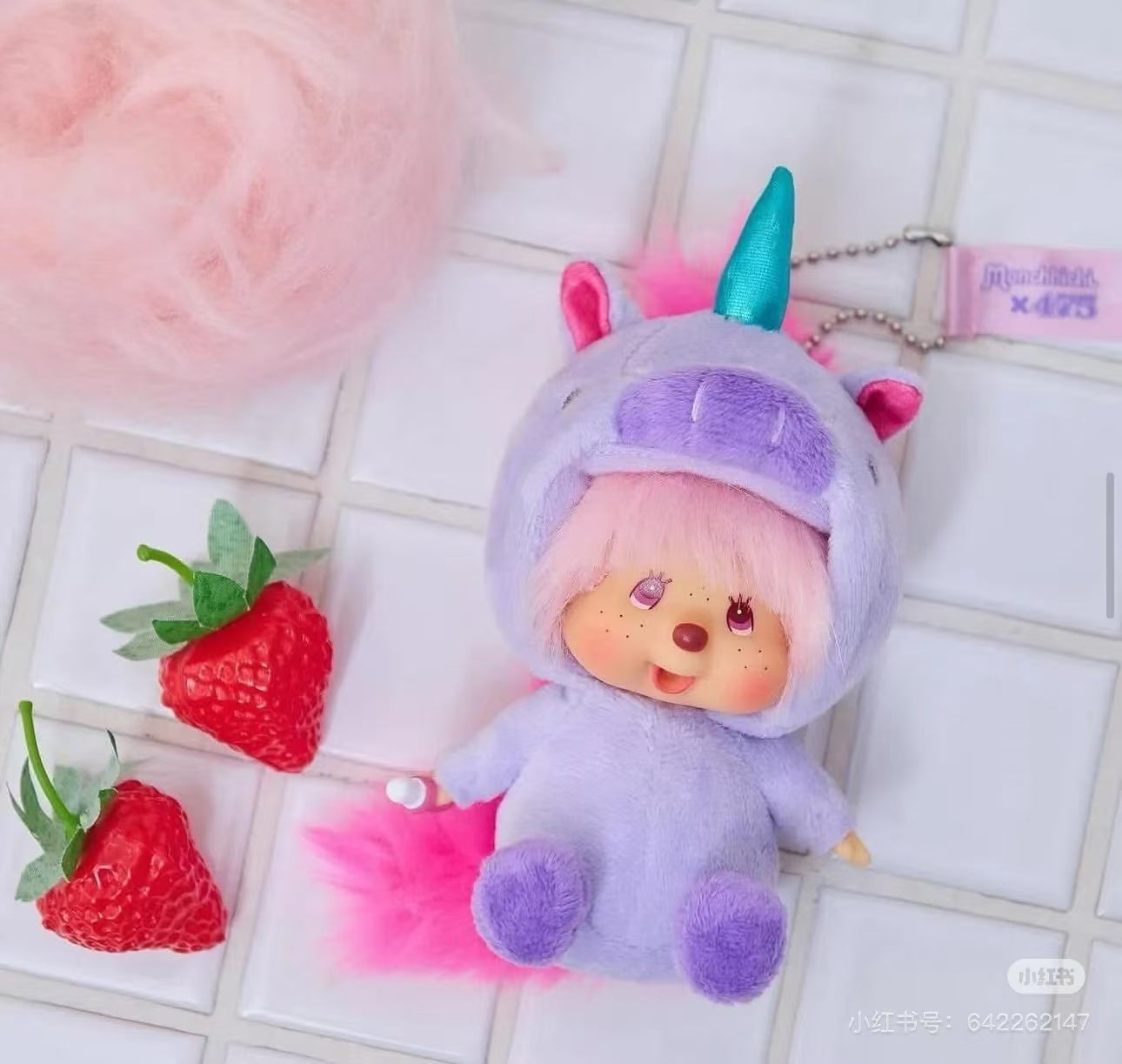 Monchhichi|Shinako475 x Monchhichi SS Big Face Keychain( Unicorn)|H14.5 x W7 x D10cm approx.
