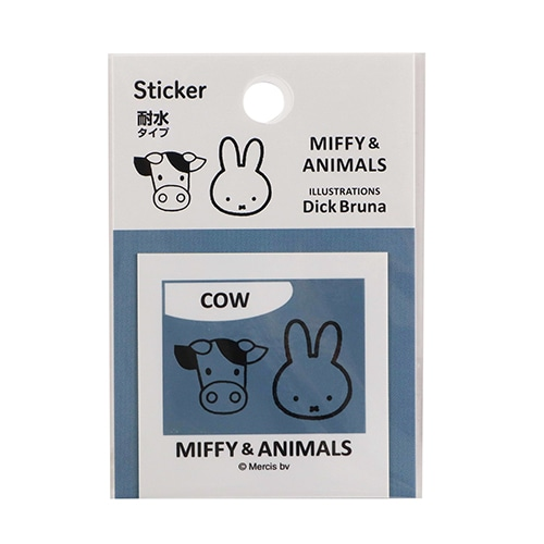 Miffy|Miffy&Animals Die-cut Vinyl Sticker| 50×50mm approx.