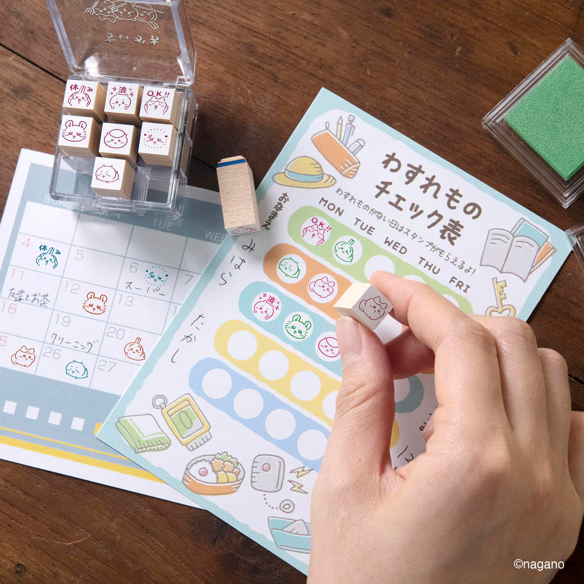 Chiikawa|Check Stamp Set Characters Party|H33×W43×D44mm approx.