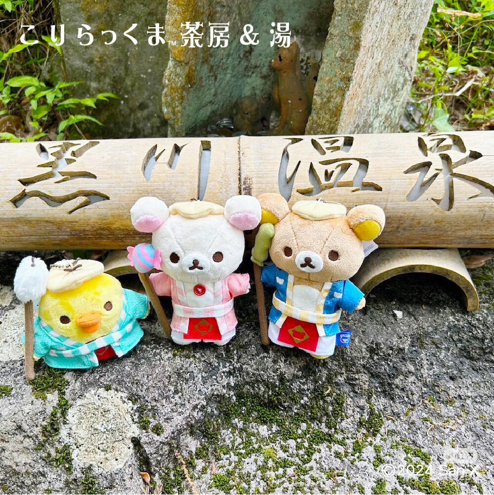 Rilakkuma轻松熊|地域限定可爱角色毛绒玩偶挂件/包挂