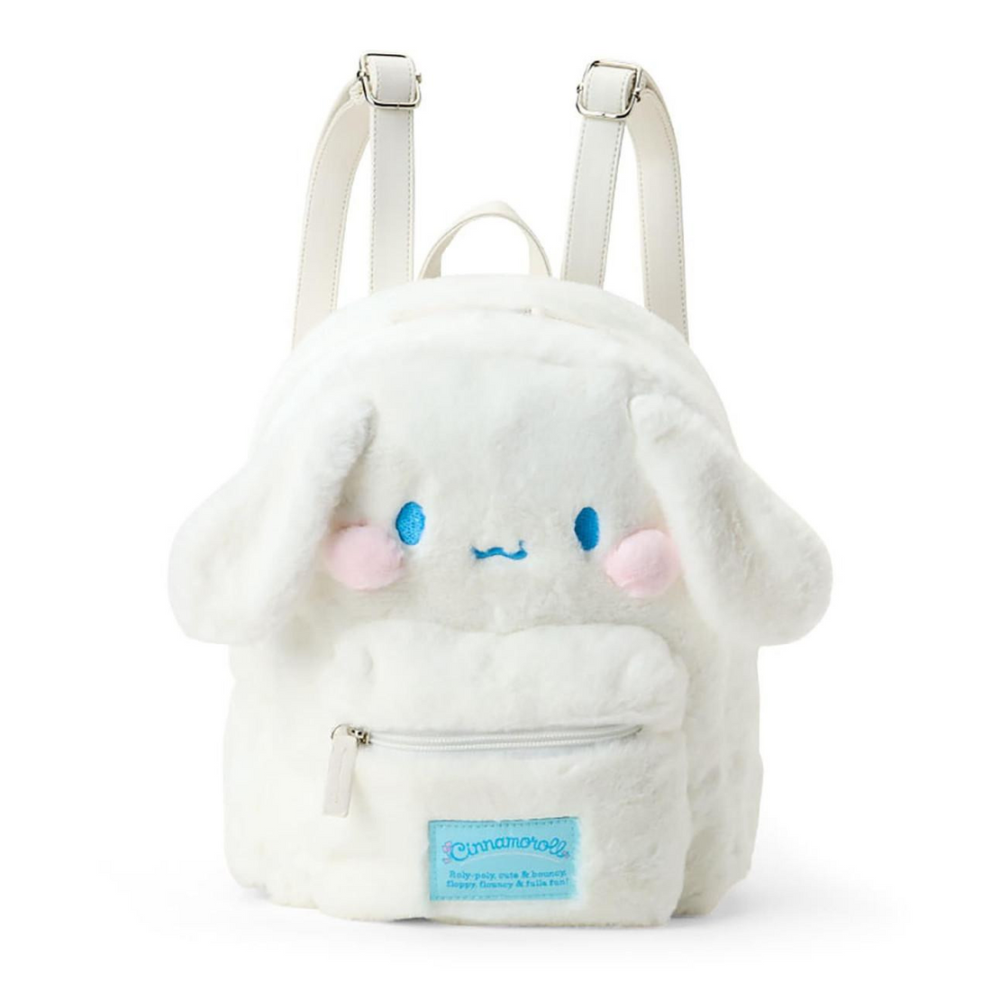 Sanrio|Cinnamoroll Plump Cheeks Face-shaped Fluffy Backpack|29×15×26cm approx.