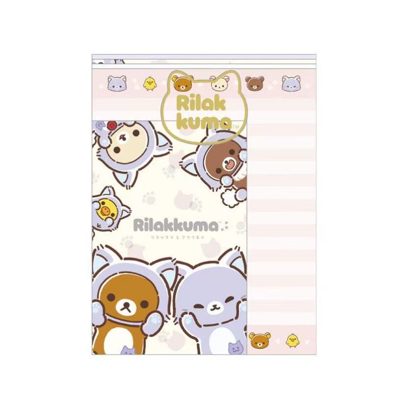 SANX|Rilakkuma and Awawa Neko Theme Letter Set