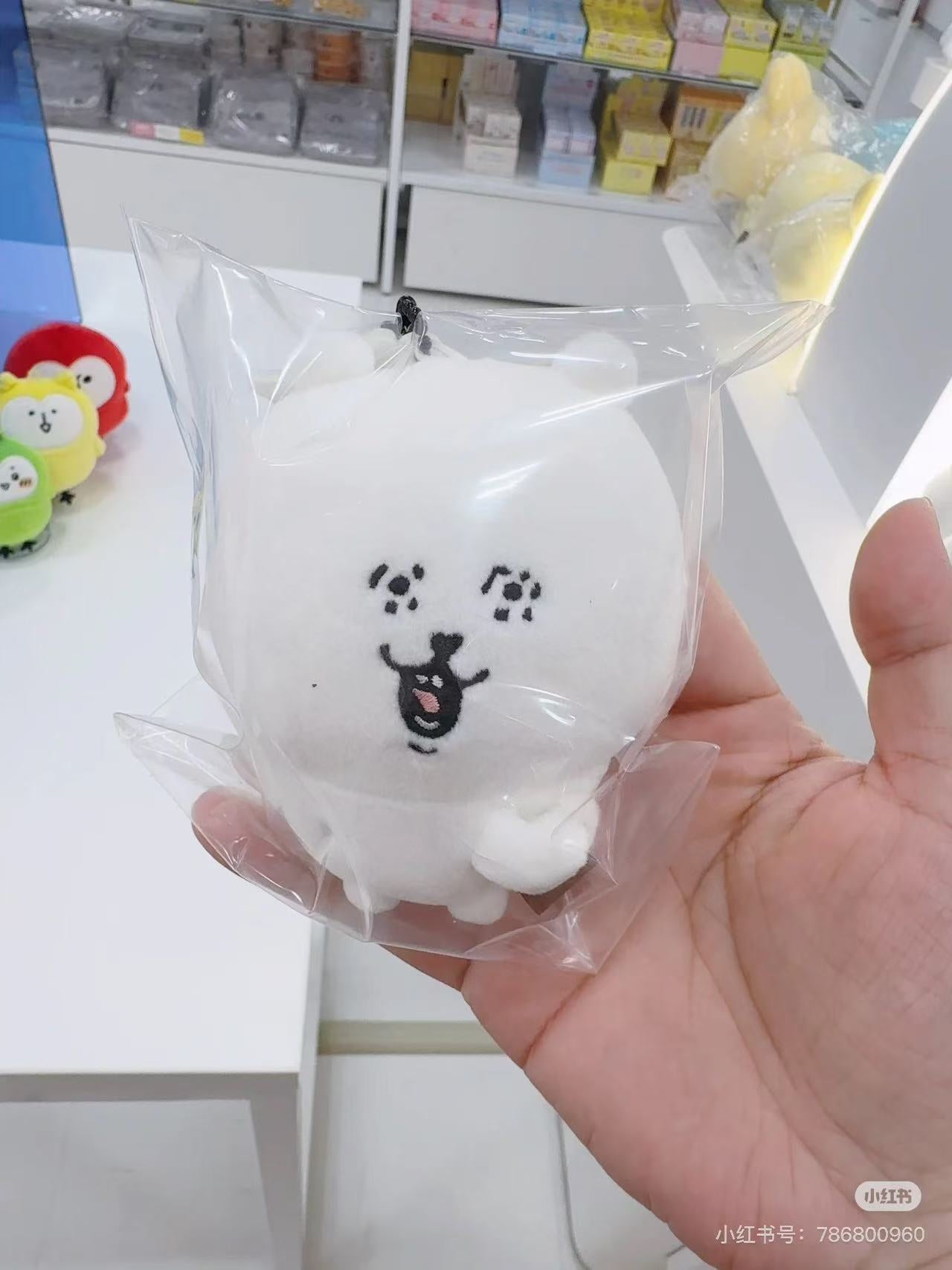 【limit 1】Nagano| Characters Mosquito Mascot Holder /Plush Keychain|H100 x W75 x D55mm approx.