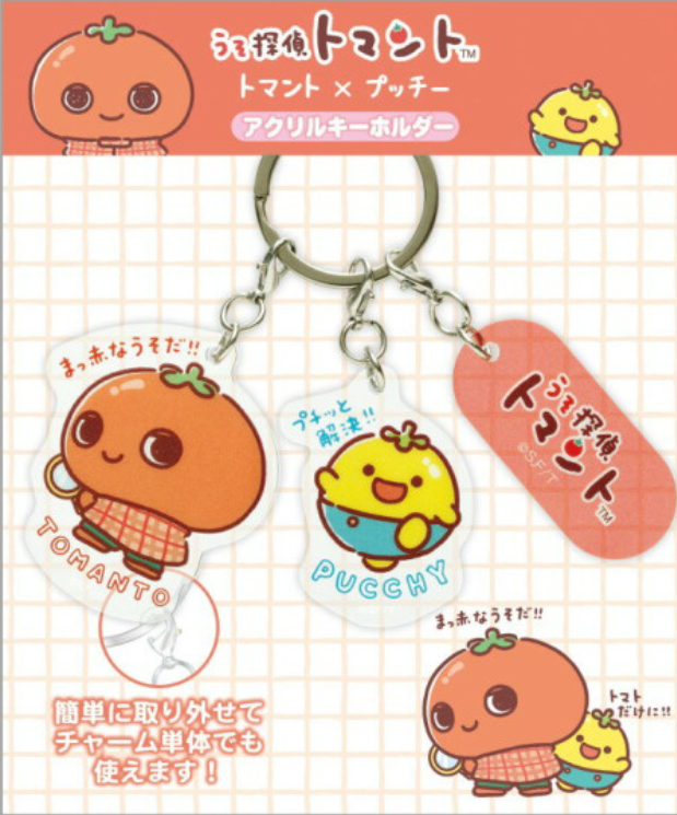 SANX|Uso Tantei Tomanto Acrylic Keychain 3 Charm|165×110mm approx.