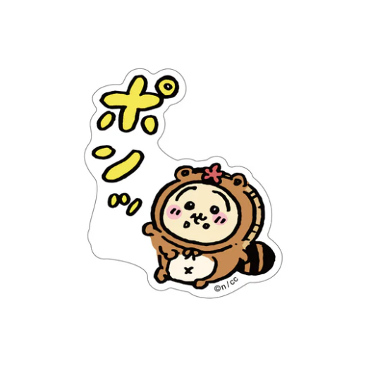 Chiikawa|Smartphone-Sized Stickers|1 piece