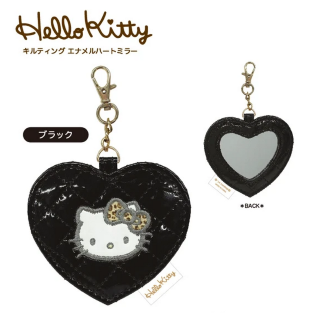 Hello Kitty凯蒂猫|Quilting Enamel Heart Mirror Black豹纹黑色PU皮爱心形菱格纹迷你随身镜/化妆镜/挂件/包挂|约H115XW110XD5mm