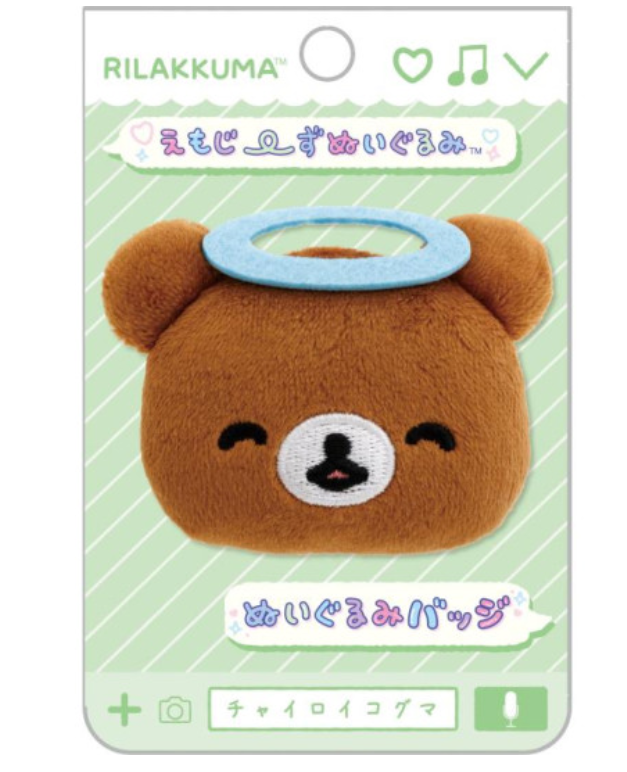 Rilakkuma轻松熊|San-X Plush Badge 可爱角色毛绒熊头徽章别针|约40×60×15mm