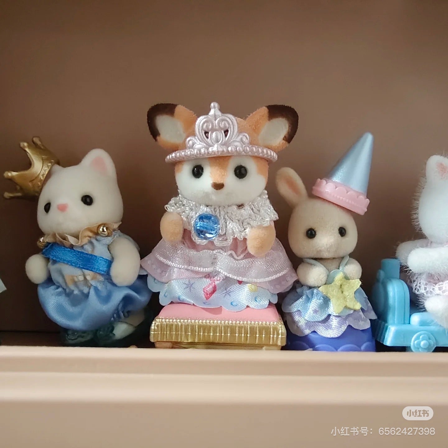 SylvanianFamilies|Kindergarten Recital Set - Princess and the Glass Slippers