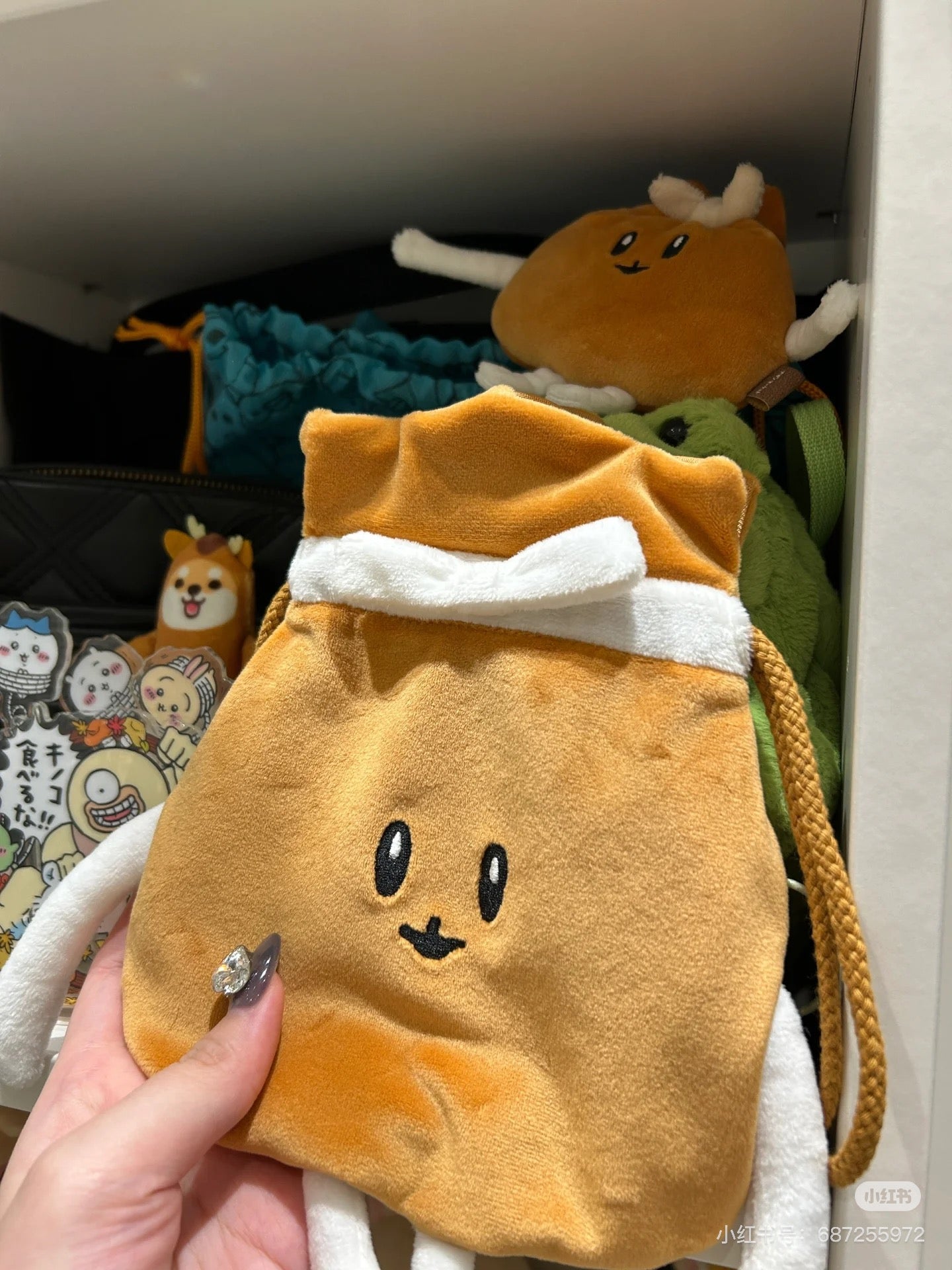 Nagano嘲讽熊|Market Mochikin Drawstring麻薯福袋巾着/收纳包/束口袋|约H240 x W270 x D25mm
