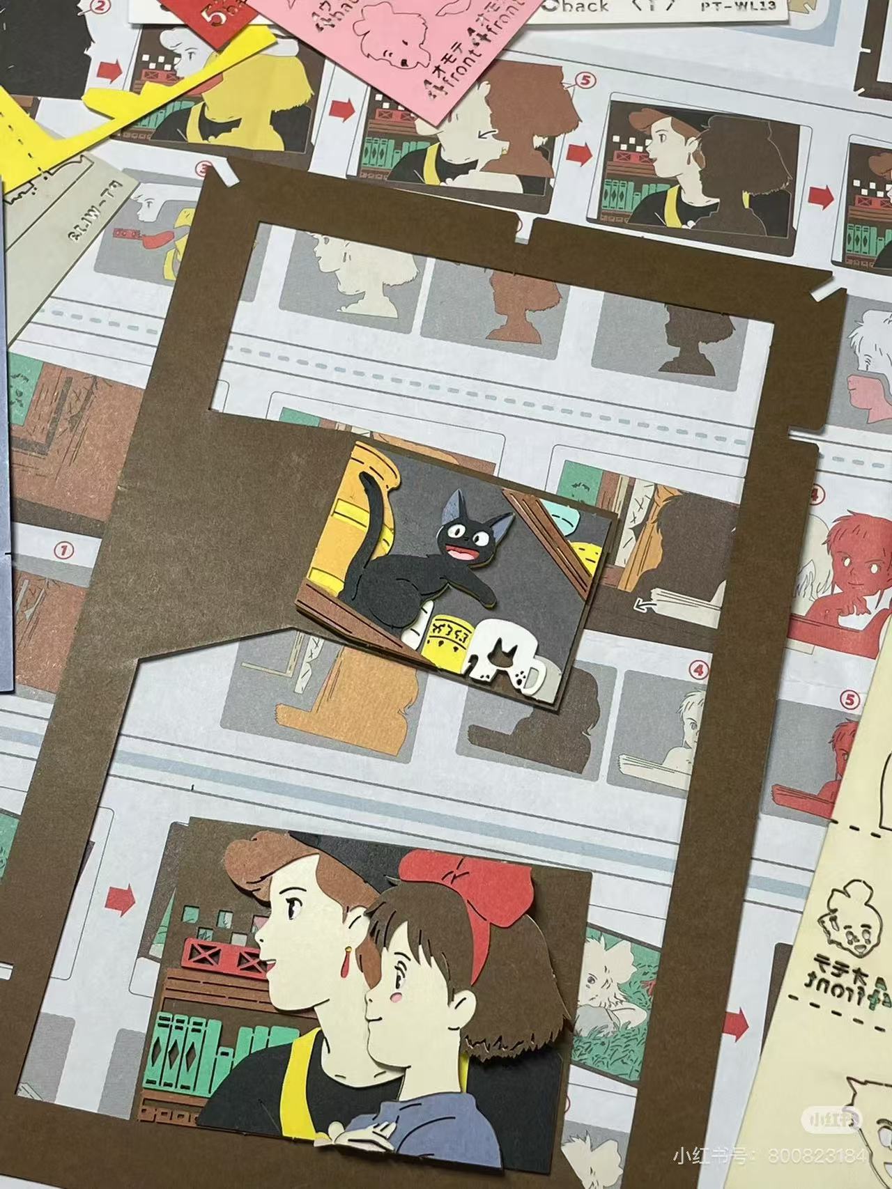 My neighbor totoro|Kiki&