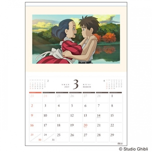 My neighbor totoro|Studio Ghibli Art Frame Calendar 吉卜力宫崎骏2025年日历/挂历| 约600×420mm