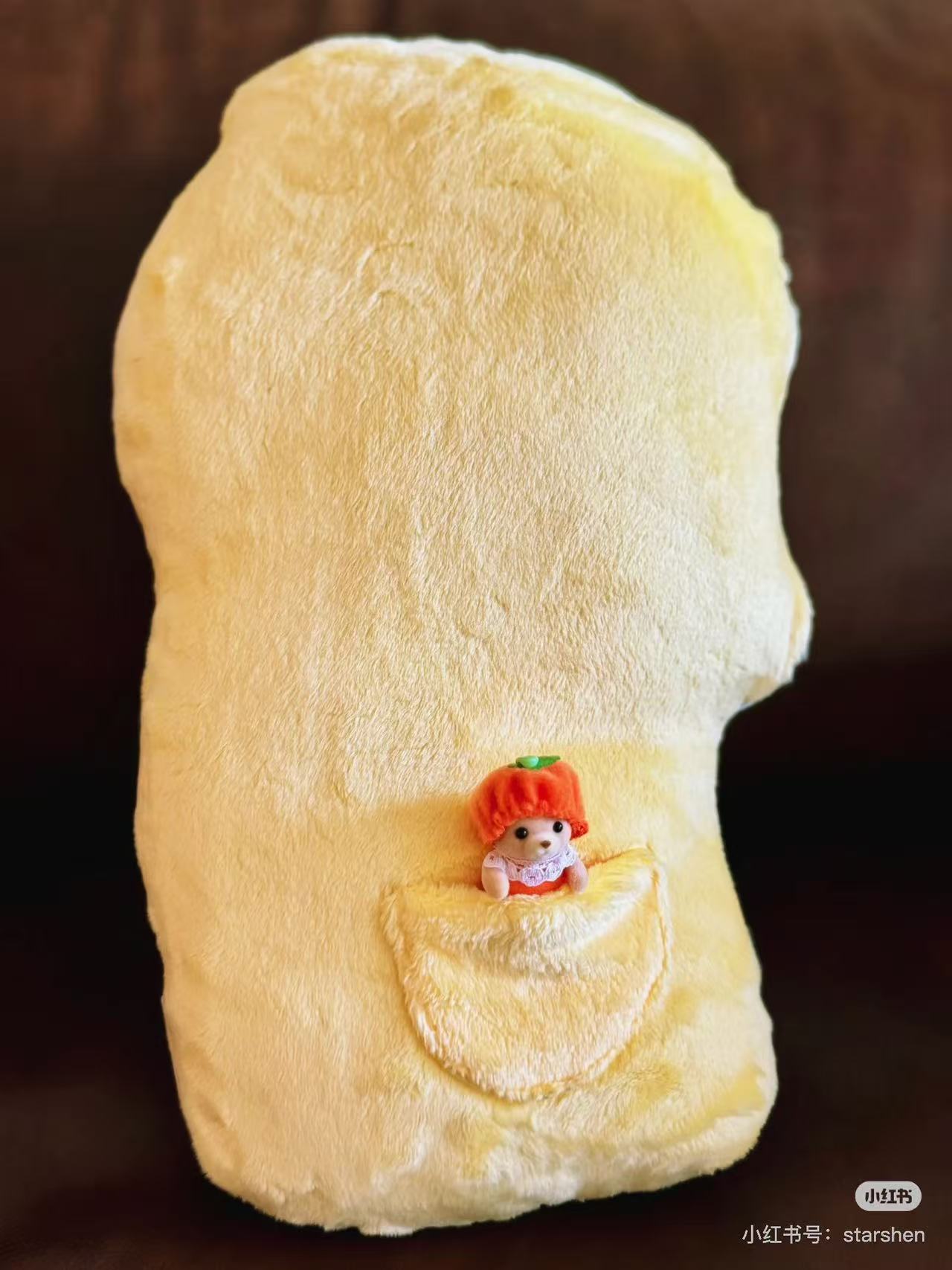 SylvanianFamilies|Baby Fruit Series Die-Cut Cushion Orange Baby Beer