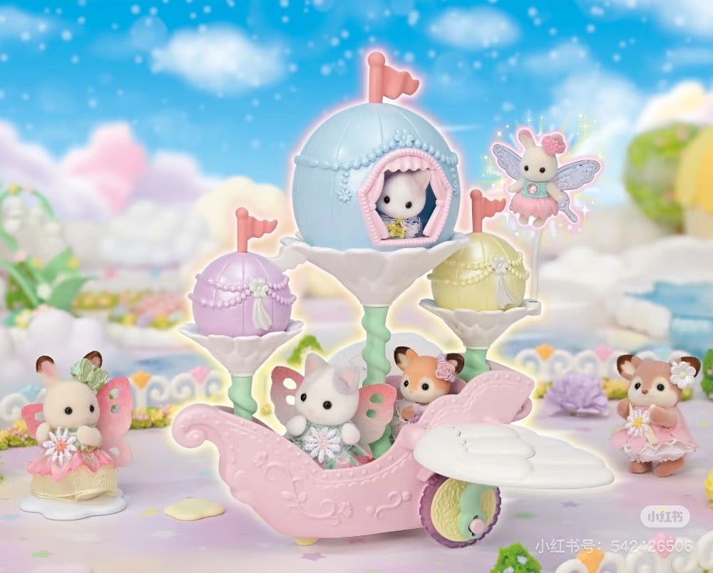 SylvanianFamilies|Latte Cat Floral Fantasy Skyship 5827