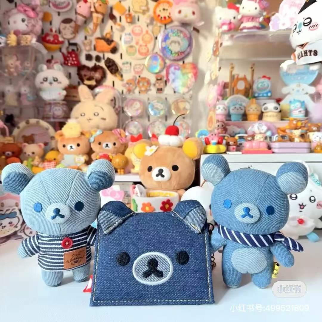 【limit 1】Rilakkuma|Kurashiki Denim House Mascot Holder /Plush Keychain|125×105×55mm approx.