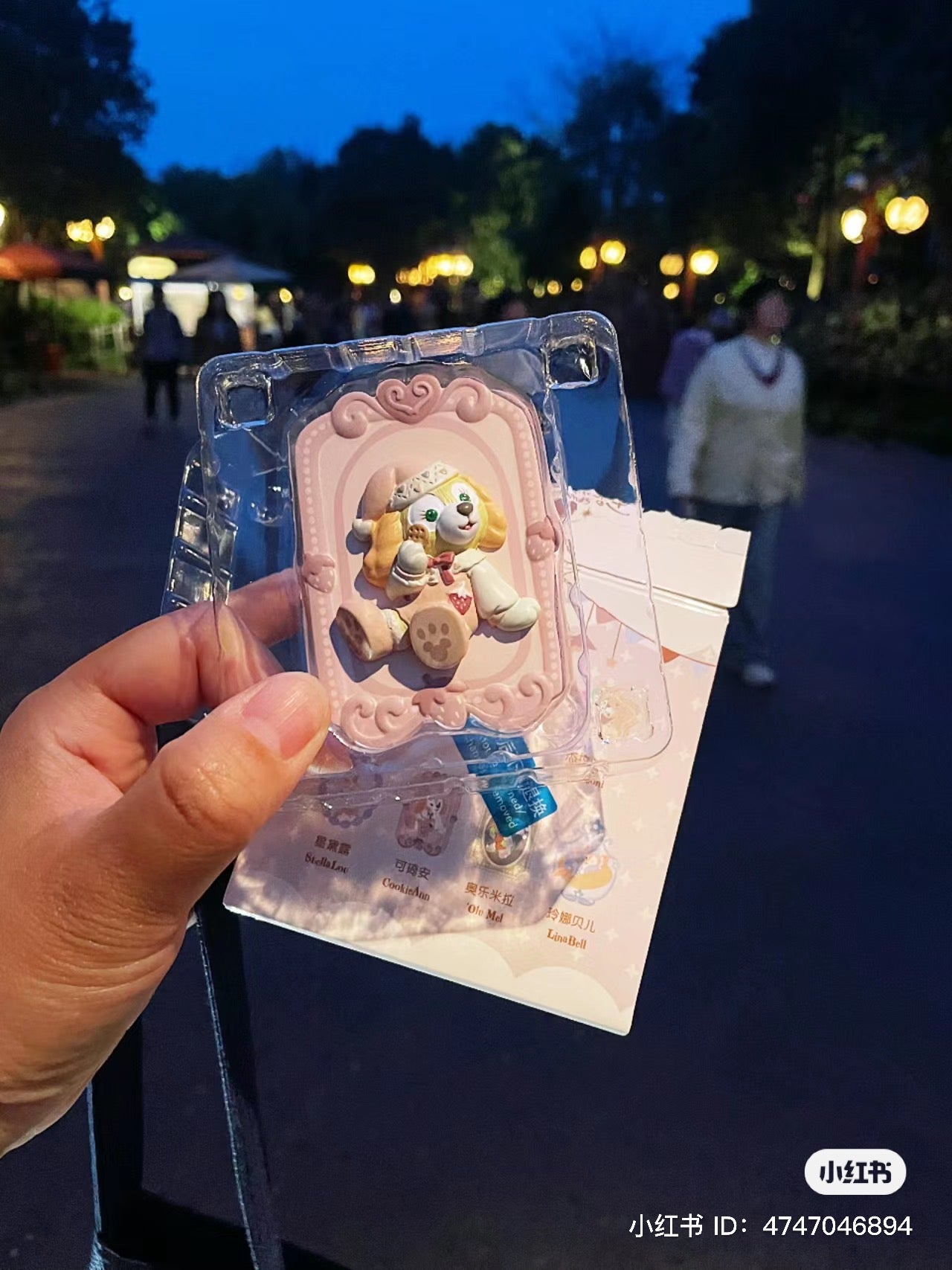 Disney SH|懒懒在一起系列画框浮雕冰箱贴盲盒