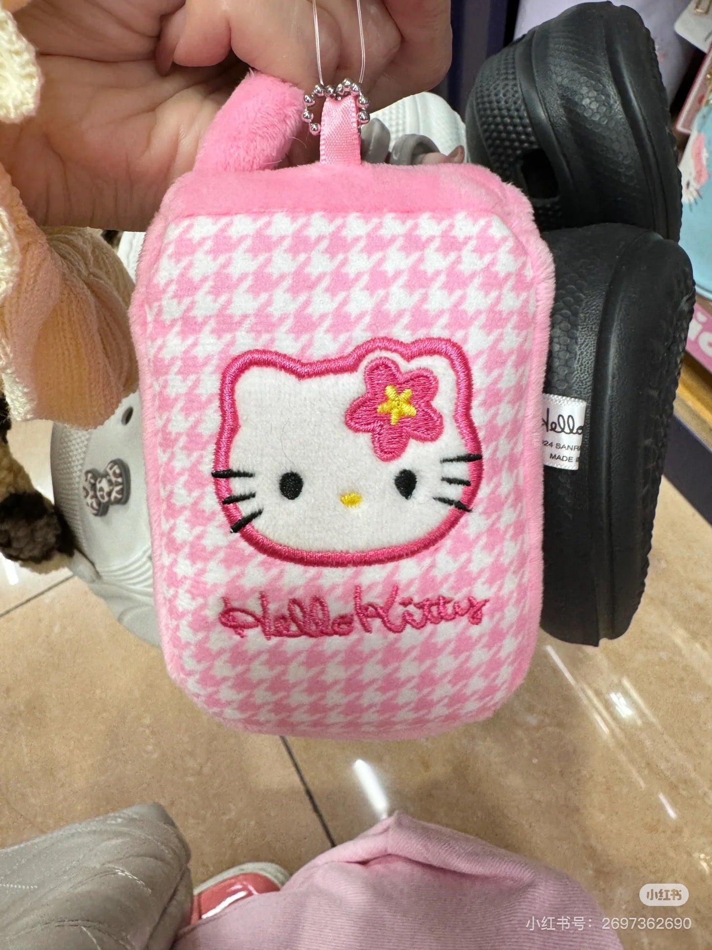 Sanrio|avail Hello Kitty phone Mirror Mascot Holder /Plush Keychain