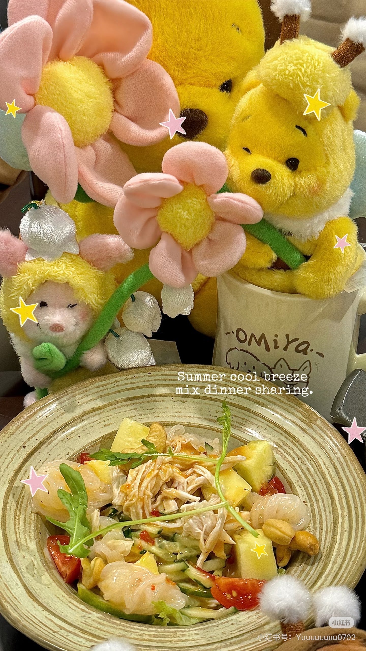 Disney|Flower Garden Plush Dolls/Plush Toy|H32×W18×D20cm approx.