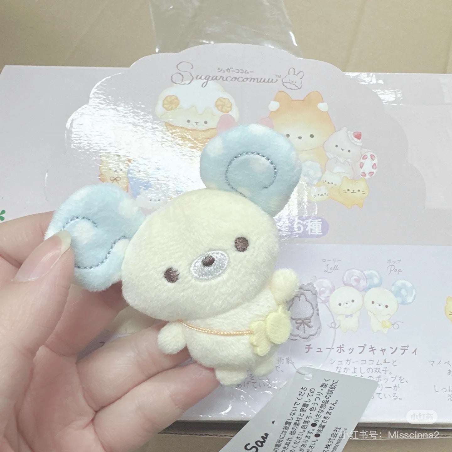 SANX|Sugarcocomuu棉花糖兔兔系列/全6种|1枚入