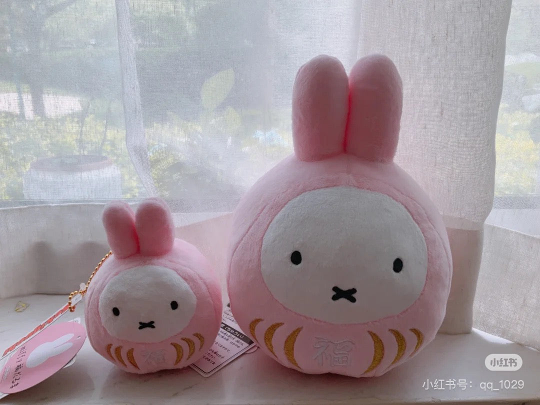 Miffy米菲|Daruma Nyanko Plush Toy 超可爱好运达摩毛绒玩偶/公仔/S号|约H20×W14×D12cm