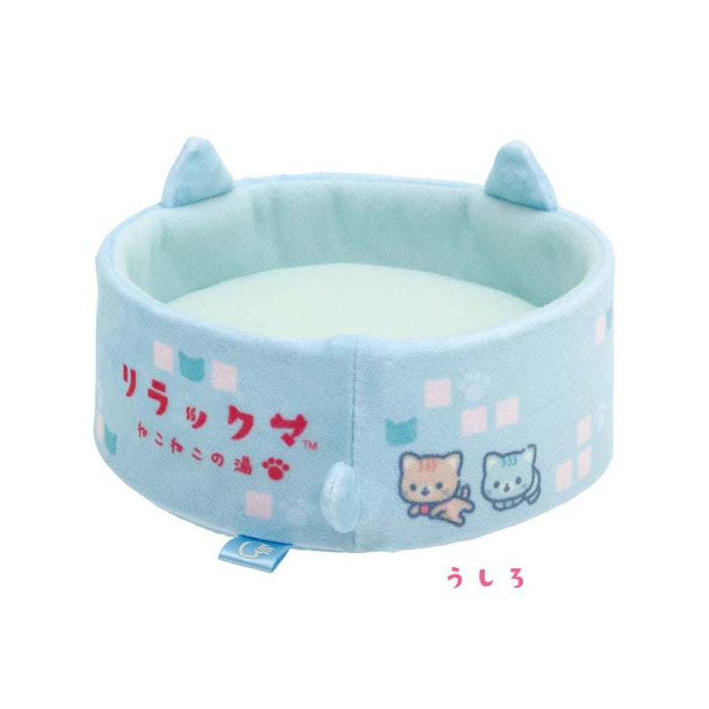 Rilakkuma轻松熊|泡汤/泡温泉系列泡澡盆场景玩偶/含两小只|约50 x 130 x 130 mm