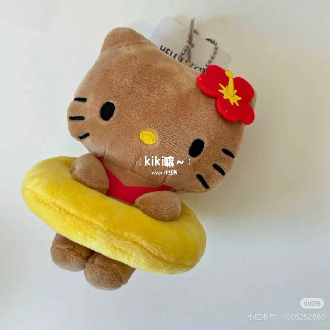 Sanrio三丽鸥|HAWAII 夏威夷Hello kitty50周年限定黑皮游泳圈玩偶挂件/包挂