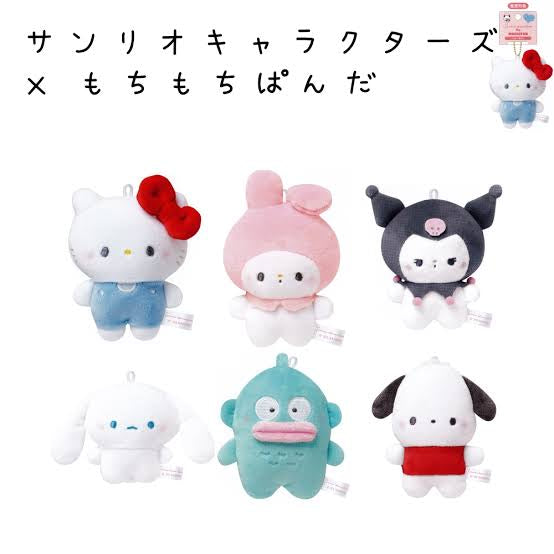 Sanrio|Mochimochi Panda Mascot Holder /Plush Keychain|H105×W105×D45mm approx.