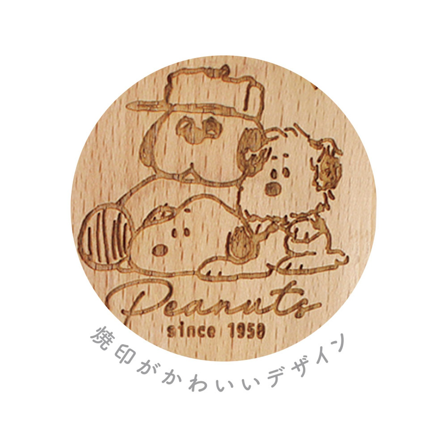 Snoopy史努比|可爱图案软垫木梳子/按摩梳|约205×W67×D40mm