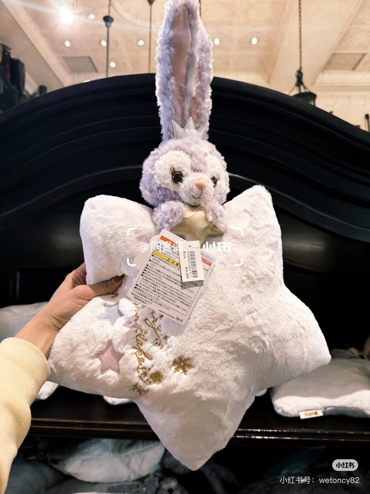 Disney迪士尼|东迪冬日圣诞限定StellaLou星黛露五角星毛绒玩偶可收纳双面盖毯/靠垫抱枕