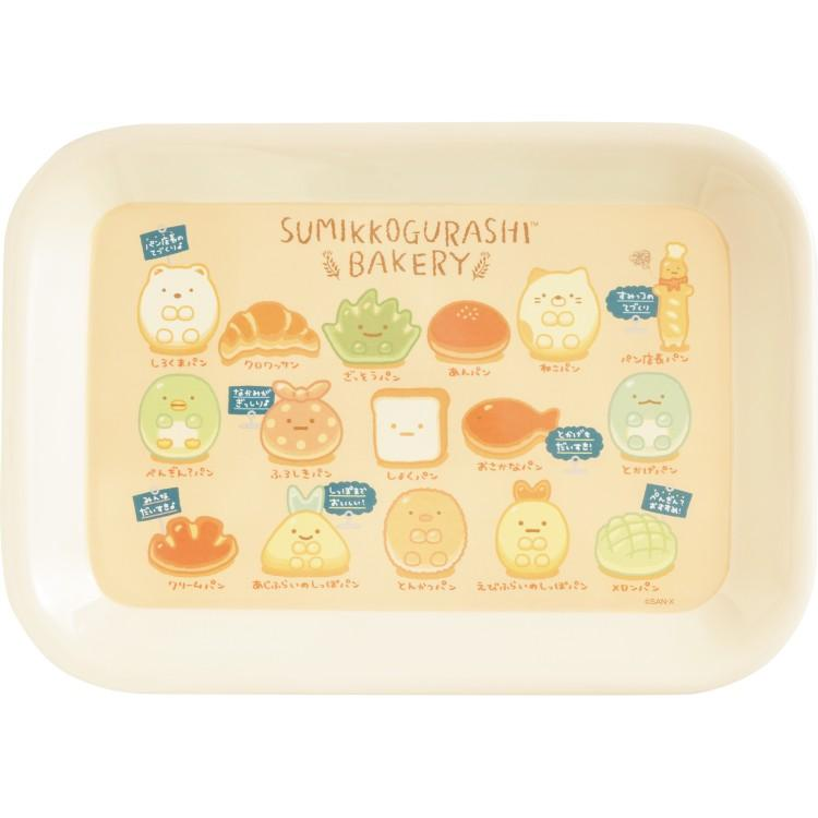 Sanx|Bakery Melamine Tray|210 x 300 mm approx.