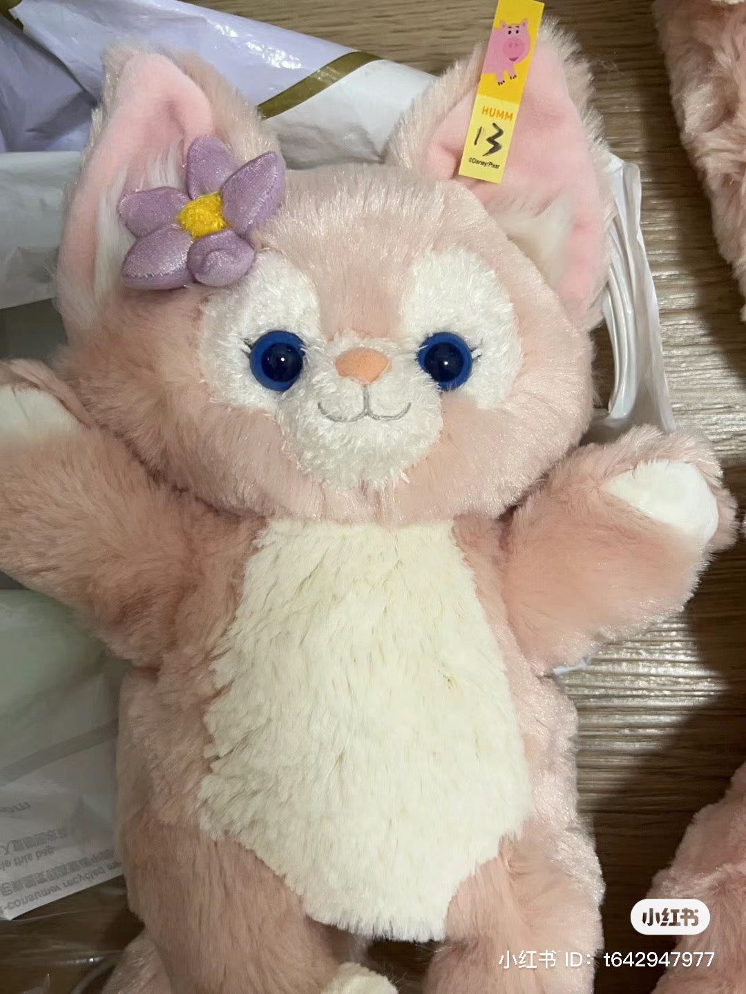 Disney HK|linabell玲娜贝儿毛茸茸手偶