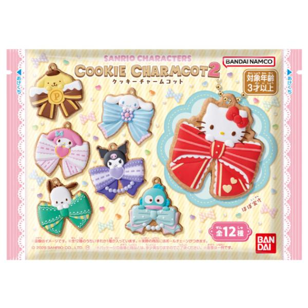 Sanrio|CHARACTERS Cookie Charm Cot 2 mystery bag/blind box/All 12 types|1pcs