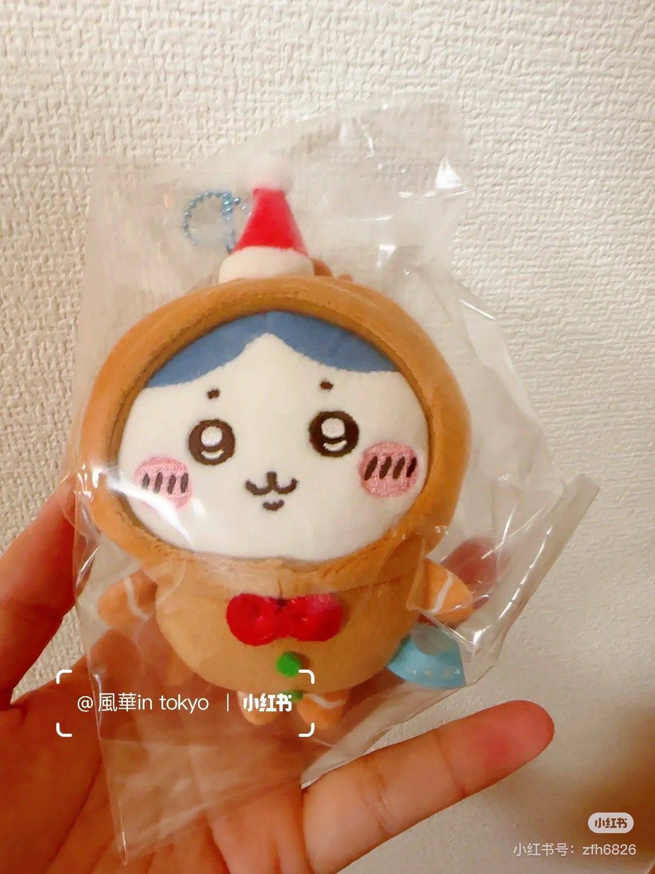 Chiikawa 吉伊卡哇|Plush Keychain 2024圣诞限定姜饼人系列毛绒挂件/包挂|约H140 x W90 x D55mm