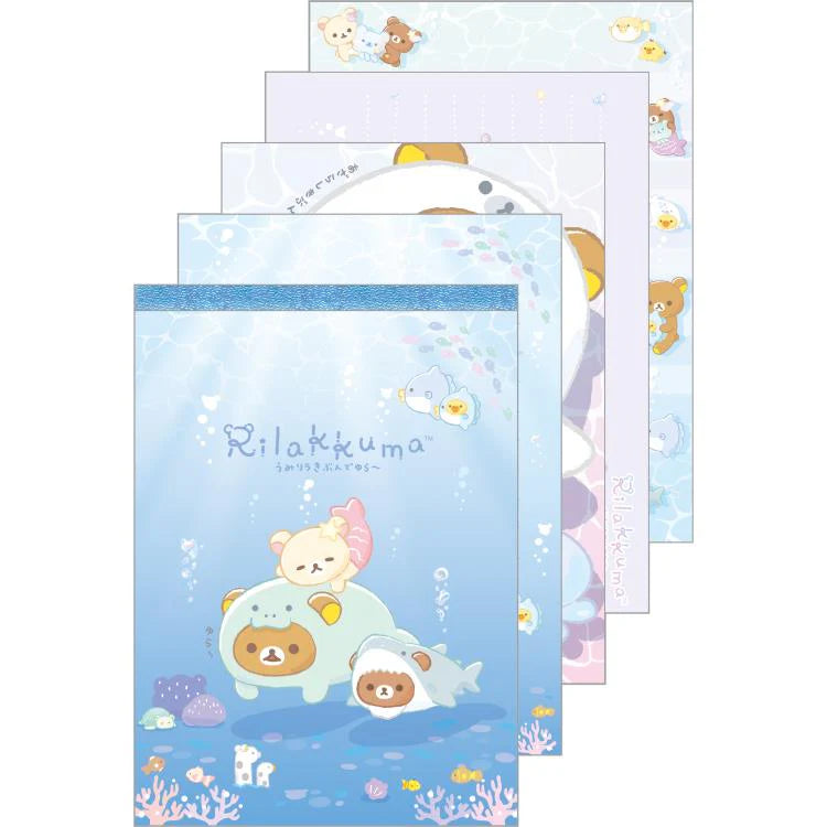 Rilakkuma轻松熊|治愈海洋系列便签本|4种图案共100sheet
