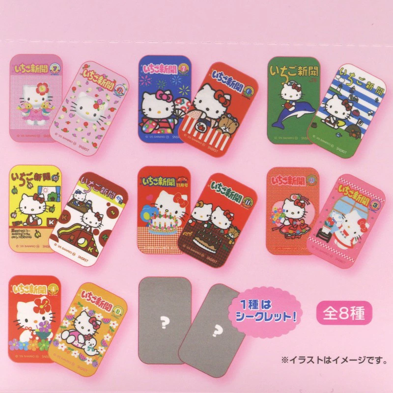 Sanrio|Strawberry Newspaper 50th Anniversary Hello Kitty Can Badg mystery bag/blind box/All 8 types|1pcs