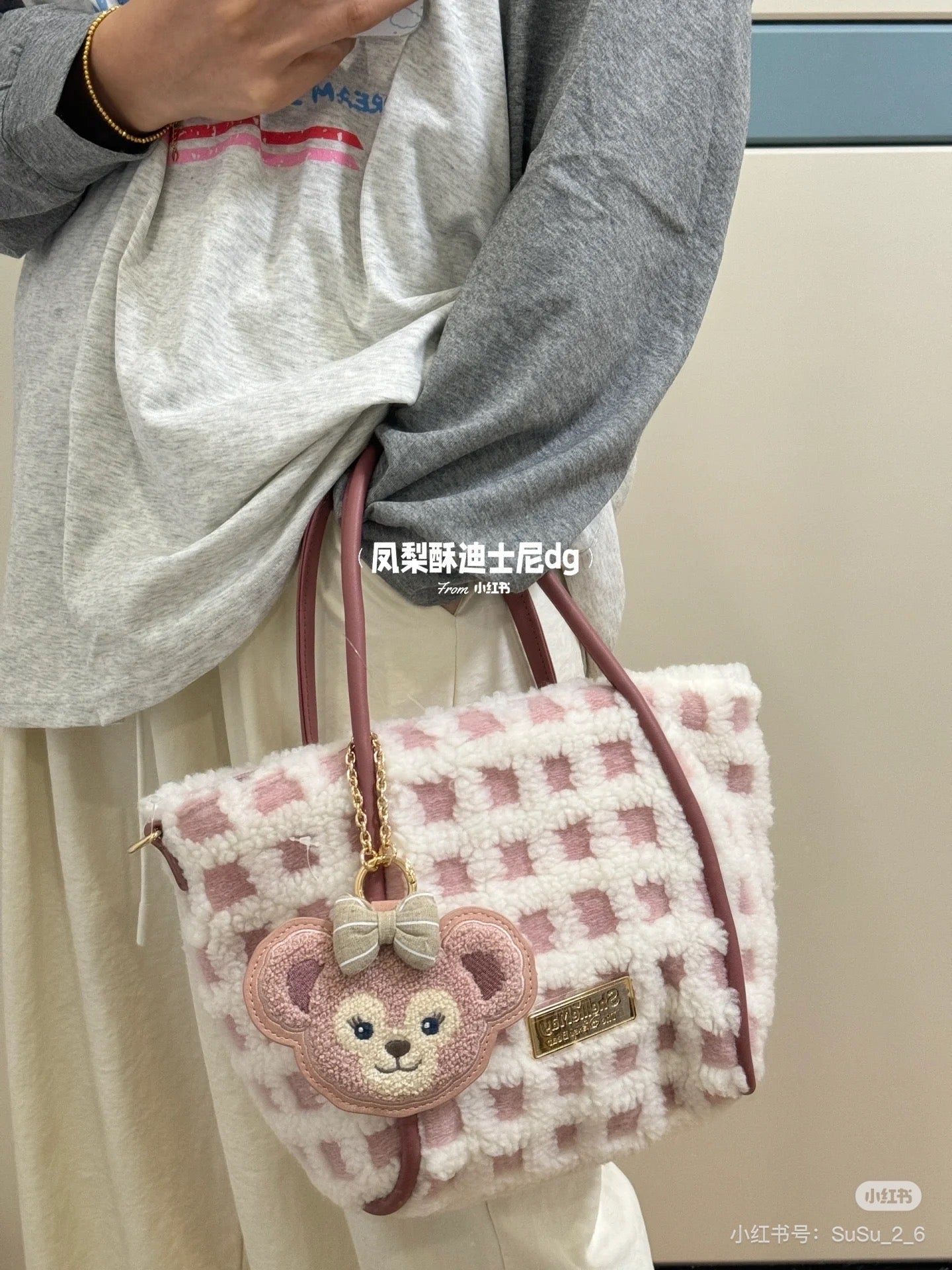 Disney SH|Duffy达菲/ShellieMay雪莉玫格子绒面手拎/斜挎包包/含超可爱大脸包挂