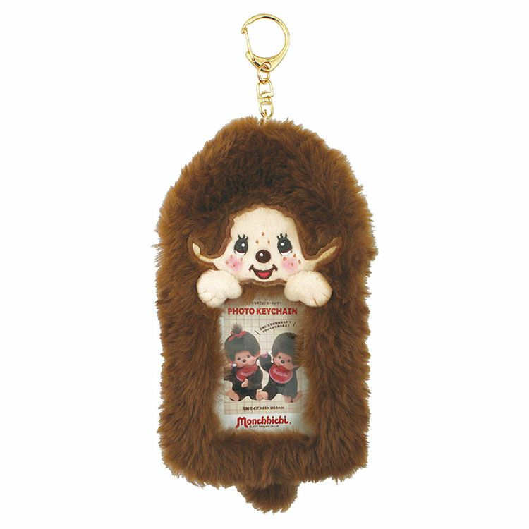 Monchhichi|My Character Plush Photo Keychain|H165 x W85 x D25mm approx.