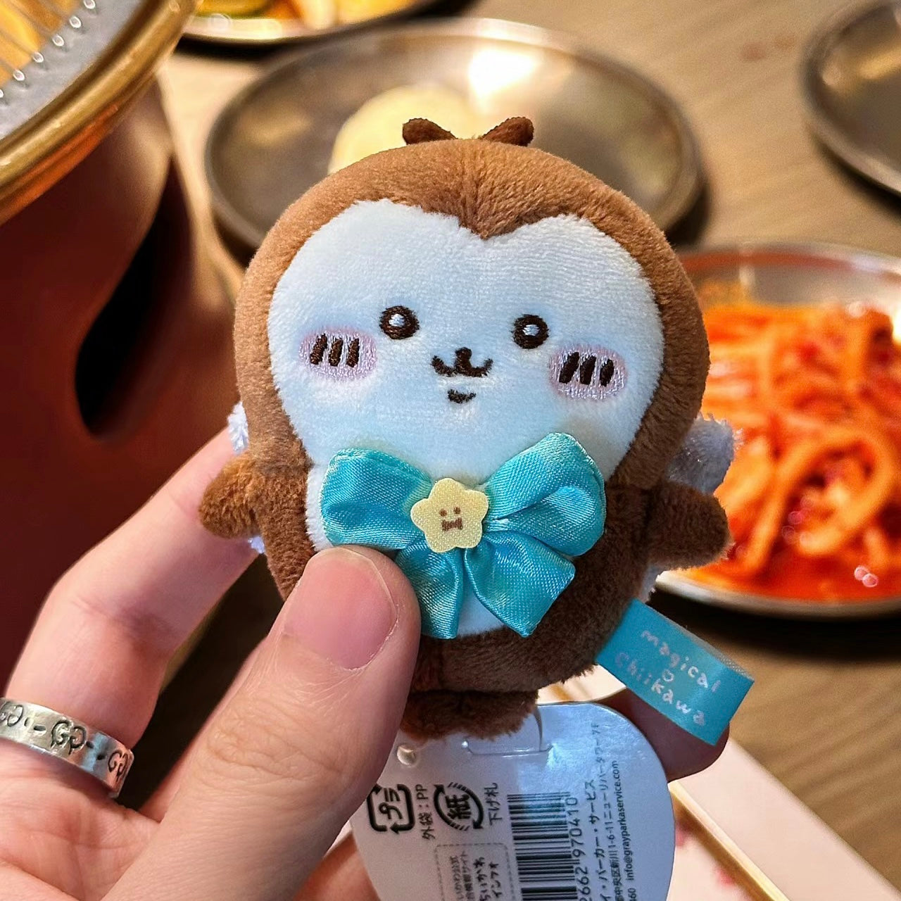 Chiikawa 吉伊卡哇|超魔法少女/小魔仙系列独角仙/小鼻嘎挂件