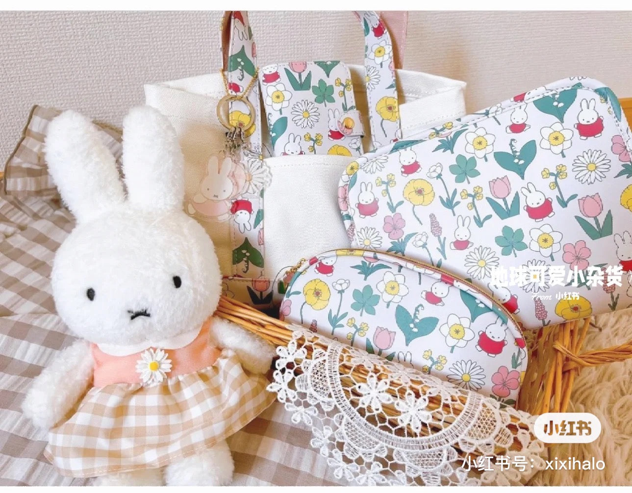 Miffy米菲|flower Miffy限定雏菊格子裙超软萌玩偶挂件