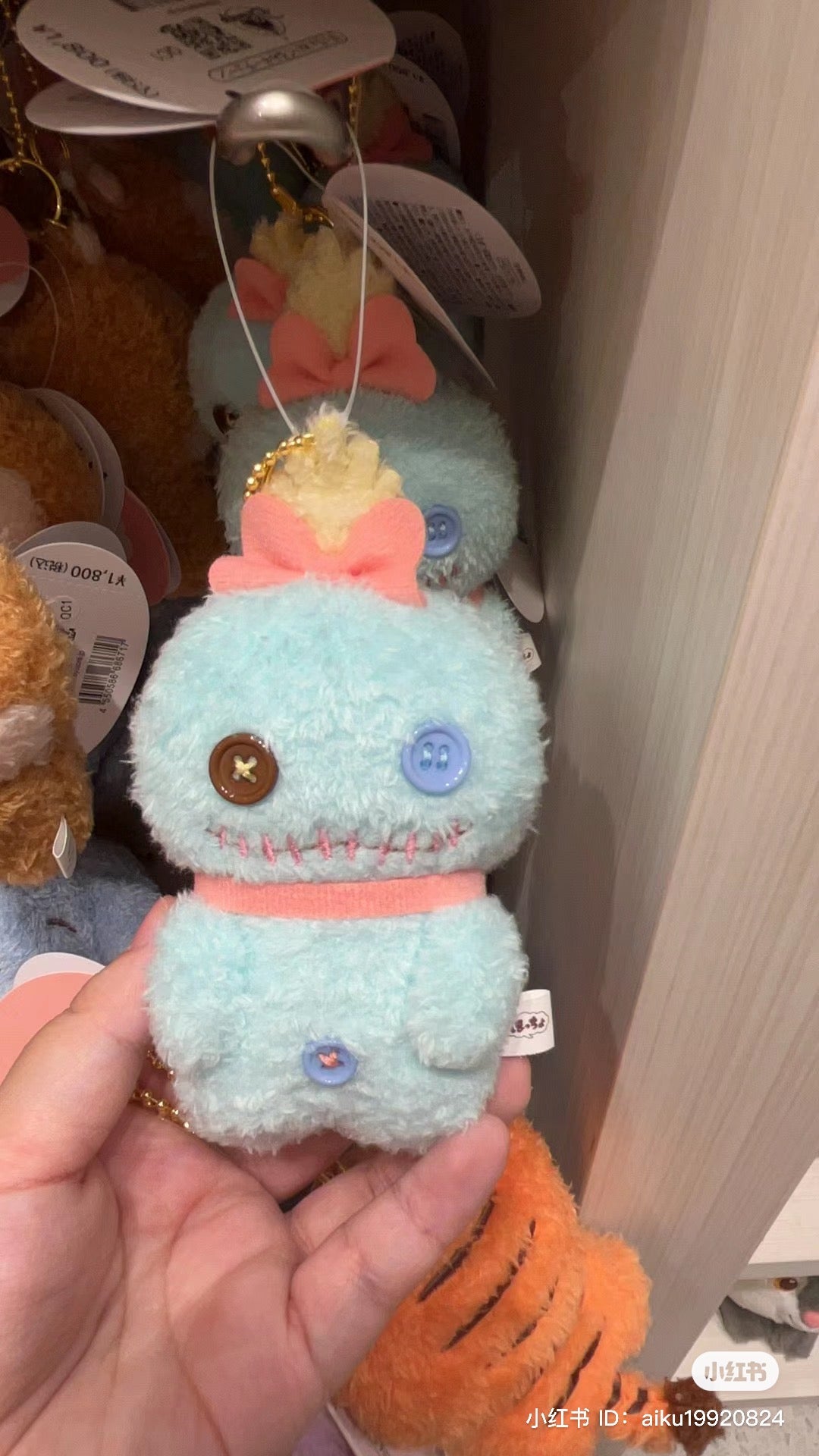 Disney|卷毛眯眯眼系列玩偶挂件|高さ約10.5×幅7.5×奥行き6(cm)