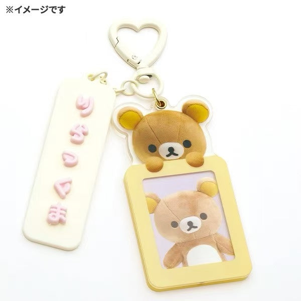Rilakkuma|With Custom Tag Photo Keychain|155×85mm approx.