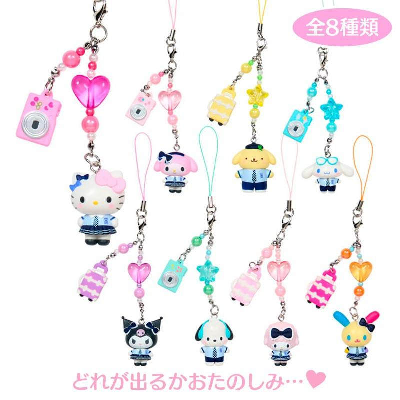 Sanrio|Academy Sparkling Journey School Uniform Mascot Strap mystery bag/blind box/All 8 types|1pcs