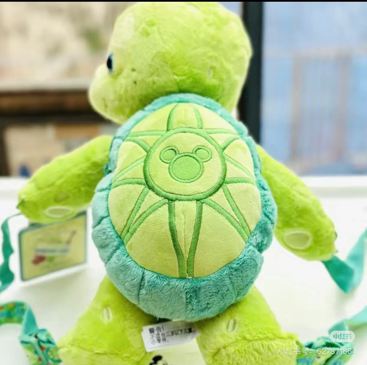 Disney SH|olu小龟毛绒公仔双肩包