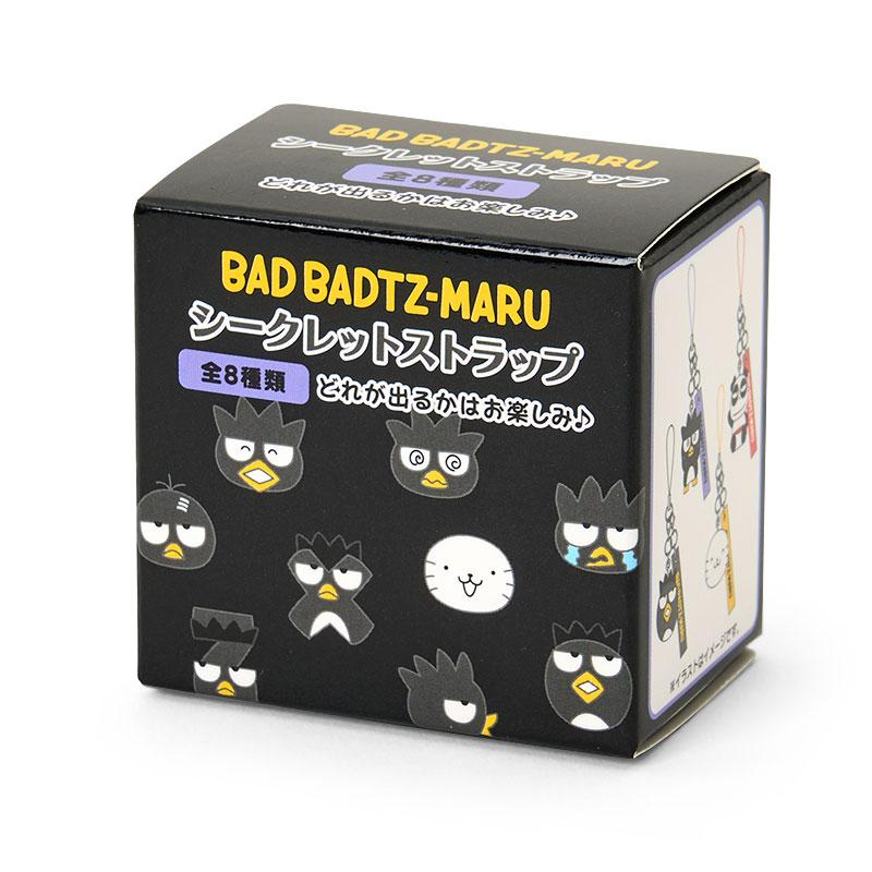 Sanrio|Hangyodon & Bad Badtz-Maru Funny Face Design Strap mystery bag/blind box/All 8 types|1pcs