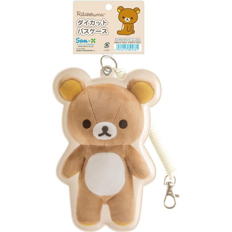 Rilakkuma|Photo Series Pass Case Card Holder with Coil|170×110mm approx.