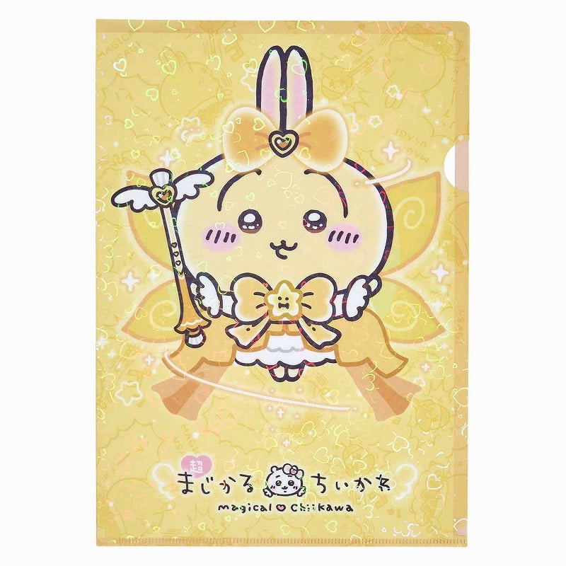 Chiikawa 吉伊卡哇|魔法系列文件夹|A4