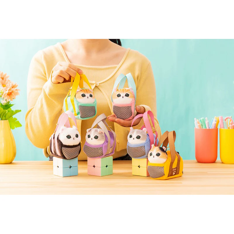 Mofusand|Nyanko Mascot with Outing Bag Mascot Holder /Plush Keychain|130×70×125mm approx.