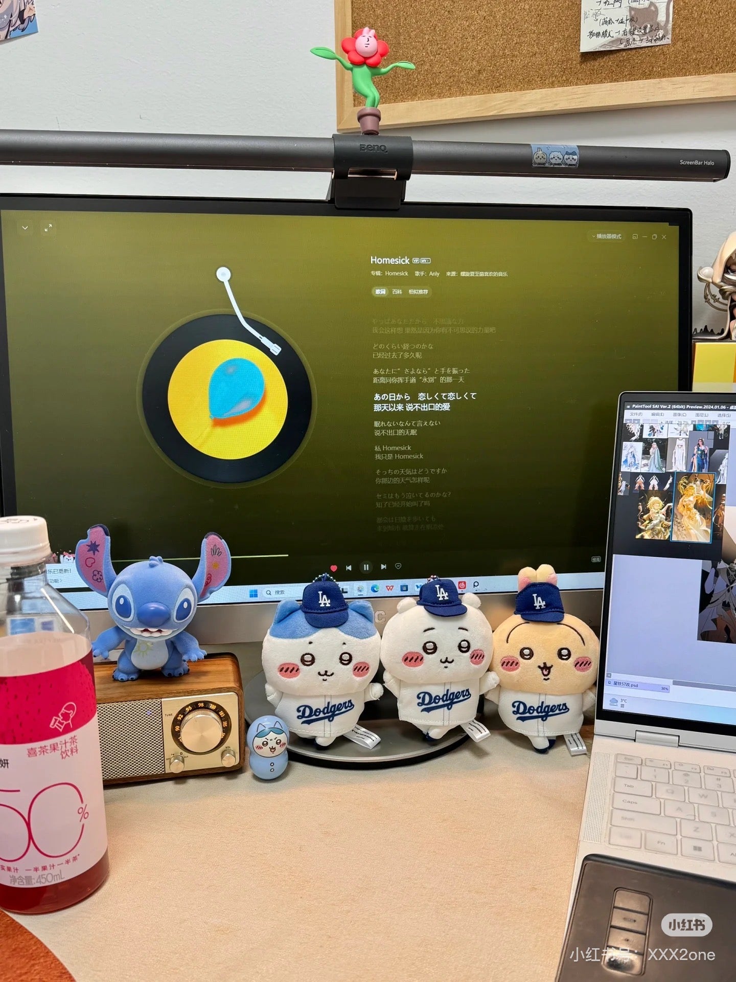 【limit 1】Chiikawa|Chiikawa X MLB Tokyo Series Dodgers Mascot Holder /Plush Keychain|H120×W93×D50mm approx.
