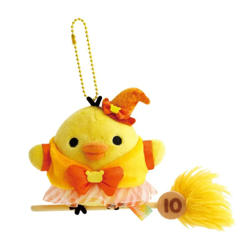 【limit 1】Rilakkuma|McMcMcMiracleWonderland Mascot Holder /Plush Keychain|160 x 140 x 60 mm approx.