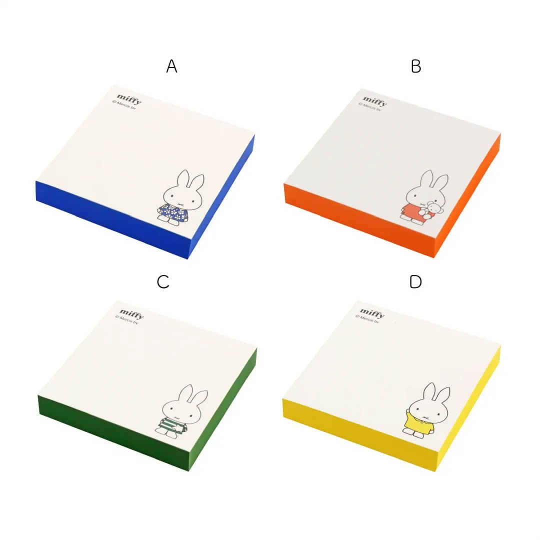 Miffy|Bruna colors Box Memo|200 sheets