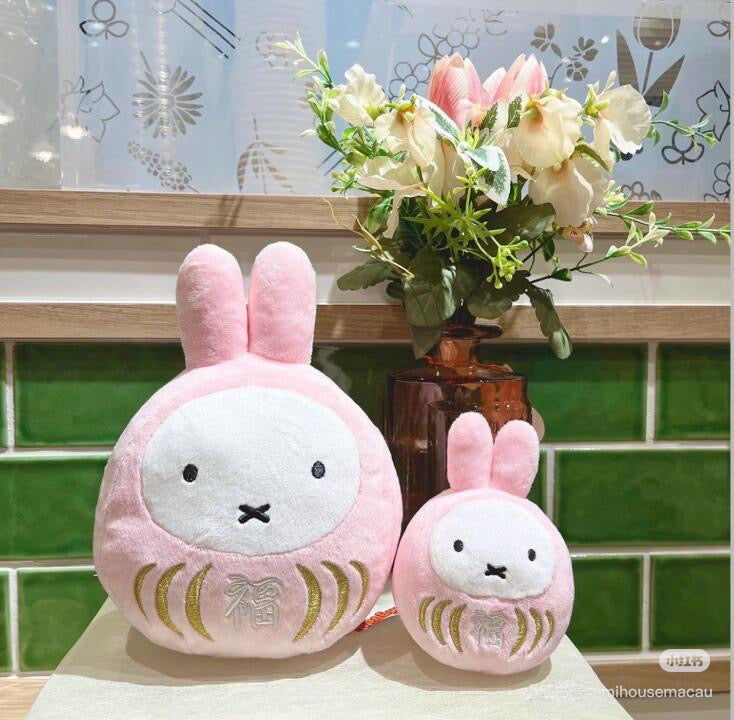 Miffy米菲|Daruma Nyanko Plush Toy 超可爱好运达摩毛绒玩偶/公仔/S号|约H20×W14×D12cm